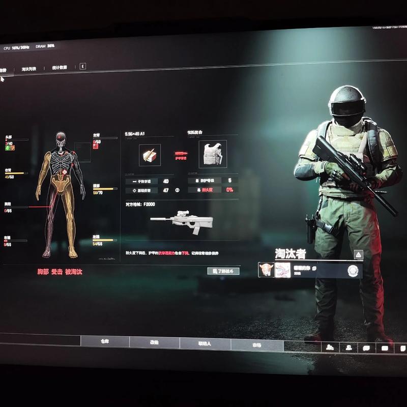 玉米直男什么梗