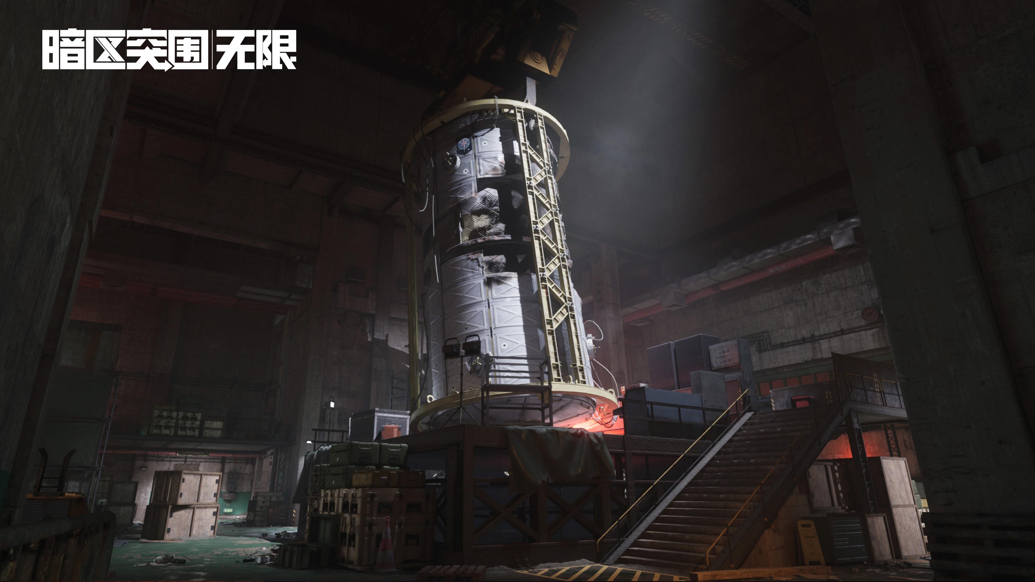 我命运般的什么梗