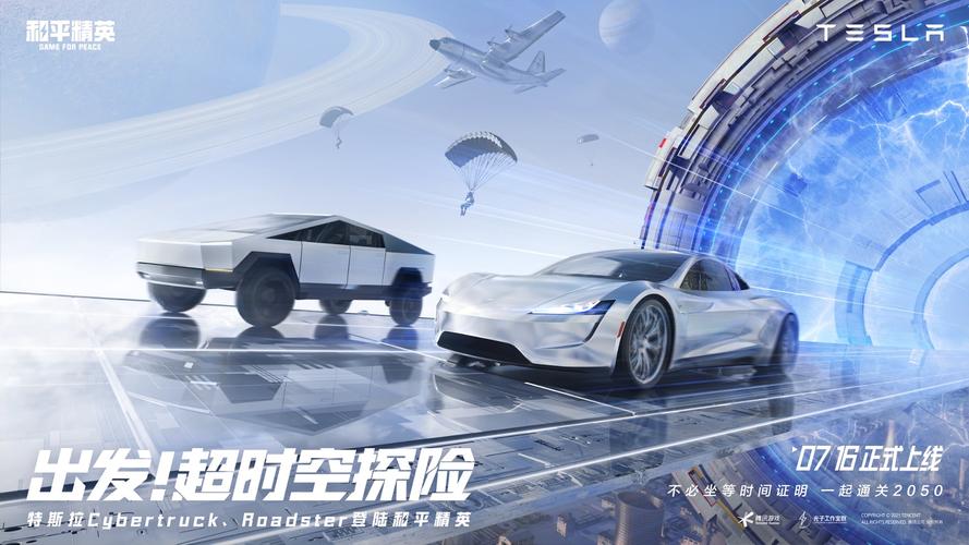 吃醋泡黑豆有什么好处